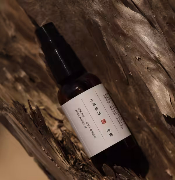 藏噴霧 Crocus Sativus Flower Spray